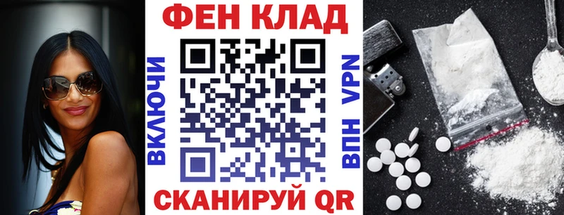 кракен рабочий сайт  Динская  АМФЕТАМИН VHQ 