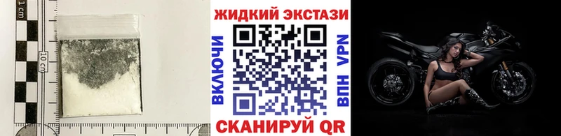 Бутират оксана  Динская 