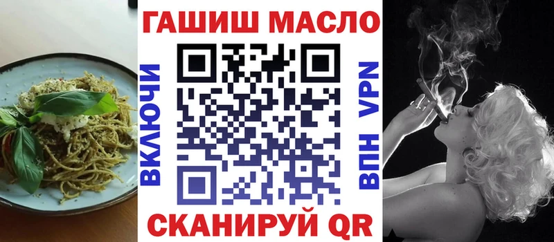 купить наркотик Динская Canna-Cookies марихуана