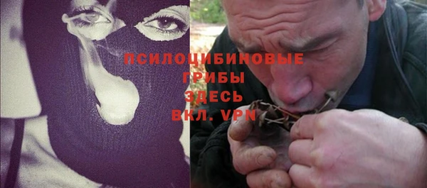 не бодяженный Бронницы
