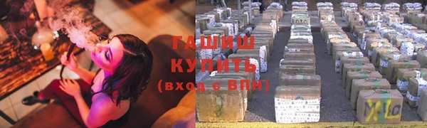 первитин Бородино