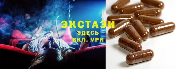 не бодяженный Бронницы