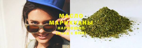 не бодяженный Бронницы