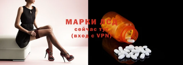 первитин Бородино