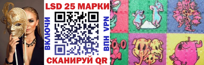 darknet телеграм  Динская  Марки NBOMe 1,8мг 