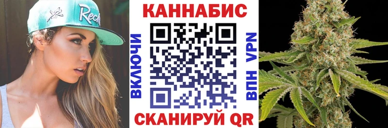 Шишки марихуана White Widow  хочу наркоту  OMG онион  Динская 